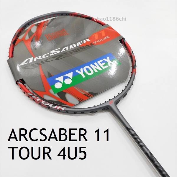 送料込/新品/ヨネックス/4U5/アークセイバー11ツアー/ARCSABER 11TOUR/ARC11/アークセイバー11プロ/アークセイバー7プロ/11プロ/7Pro