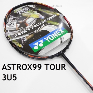 送料込/新品/ヨネックス/3U5/最新モデル/赤/アストロクス99ツアー/ASTROX99 TOUR★AX99PRO/99プロ/99PRO/99ゲーム/100ZZ/ASTROX/YONEX/RED