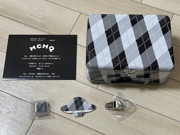 ★★★ 新品 小沢健二'24ツアー「Monochromatique(モノクロマティック)」ノベルティ ★★★
