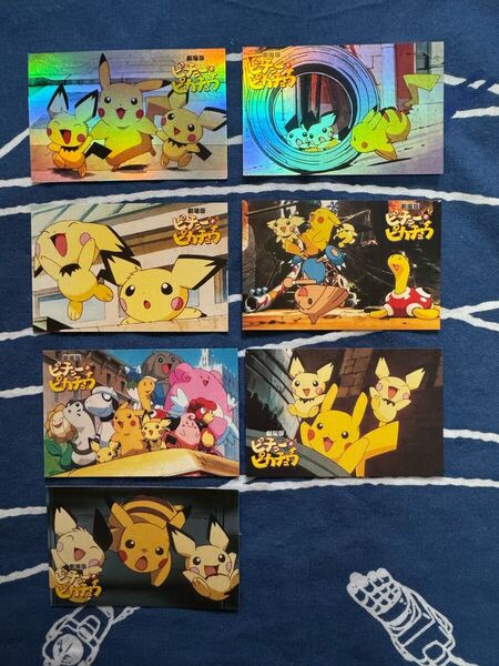 ポケモン ローソン ピカチュウ カード pokemon LAWSON pikachu card