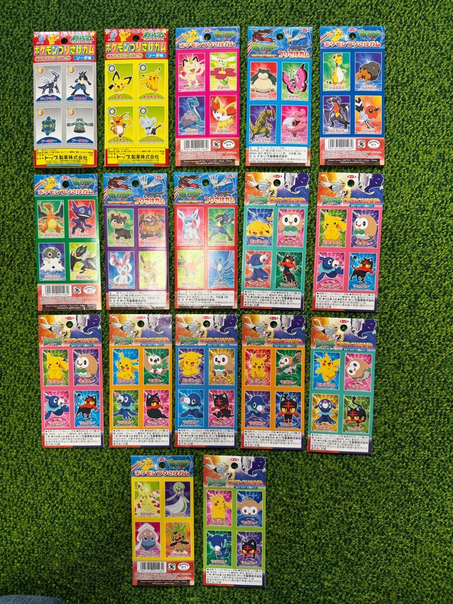 2025年最新】Yahoo!オークション -トップガム(作品別)の中古品