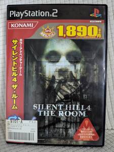 【PS2】サイレントヒル4 ザ・ルーム コナミ ザ ベスト