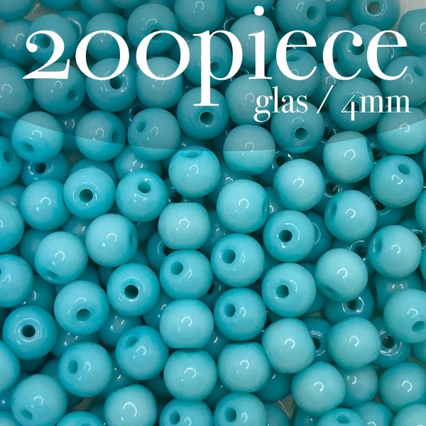 GRBL【 ガラスビーズ ラウンド ブルー 200piece 4mm 】セット ノーマル 青 クリア 丸 素材 材料 ハンドメイド パーツ アクセサリー 大量