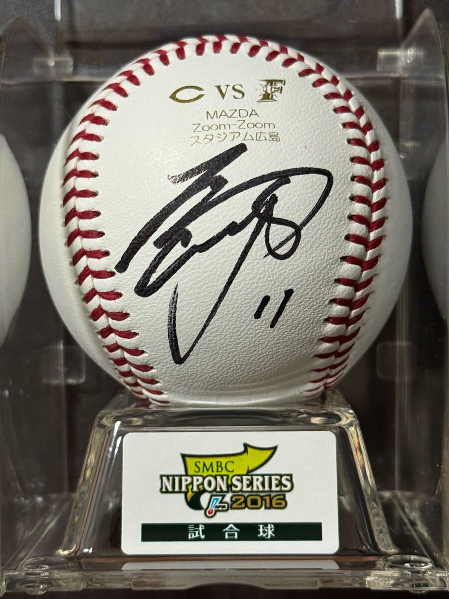 2025年最新】日ハム 大谷 サイン商品一覧 - Yahoo!オークション