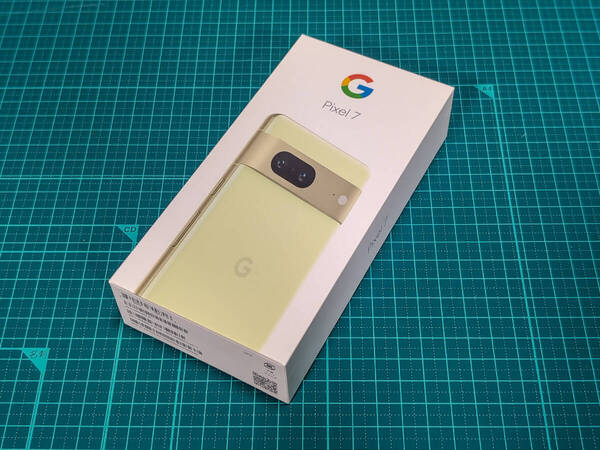 Google Pixel 7 箱・付属品セット USBケーブル USBアダプタ SIMピン (本体なし)