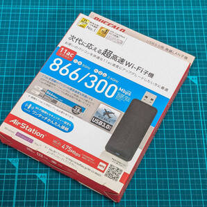 BUFFALO バッファロー USB3.0対応 USB接続 無線LANアダプタ WI-U3-866D Wifi 無線LAN子機