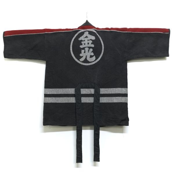 Yahoo!オークション -「消防 半纏」の落札相場・落札価格