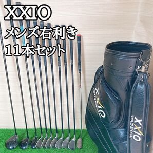 ゼクシオ XXIO ゴルフメンズ右利き 11本セット R