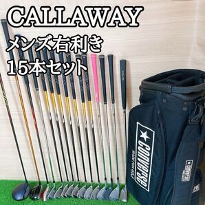 キャロウェイ CALLAWAY フォーティーン ゴルフメンズ右利き 15本セット