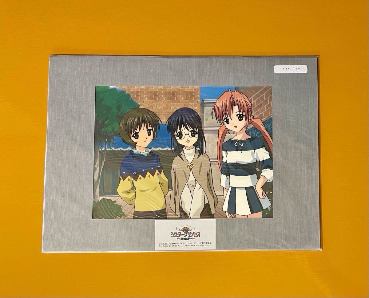 ○ シスタープリンセス グッズ 大量 まとめ売り ○ シスタープリンセス グッズ 大量 まとめ売り ○ シスター
