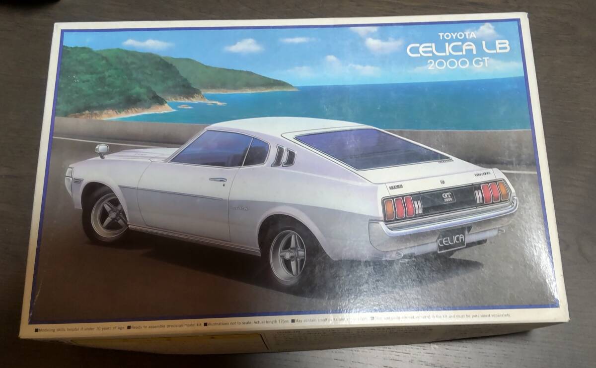 Yahoo!オークション -「アオシマ セリカ lb」(自動車