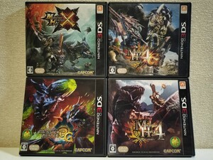 中古☆3DS モンスターハンター 4本セット 送料無料 2DS 箱,操作説明シート 付き 3G,4,4G,X クロス モンハン