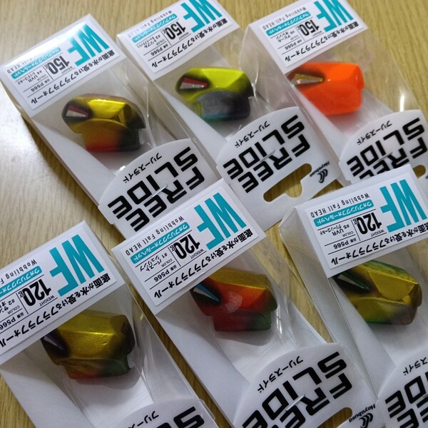 ハヤブサ タイラバヘッド フリースライド 150g 120g 6個セット 新品未使用 鯛ラバ タイラバ 船 アマラバ アマダイ 根魚 船
