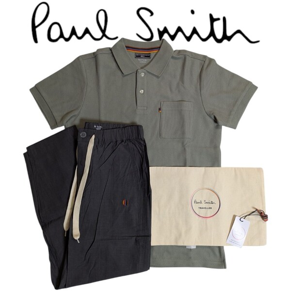 新品 ポールスミス Paul Smith 半袖ポロシャツ ロングパンツ 上下セット L マルチスポット 巾着 メンズ グリーン