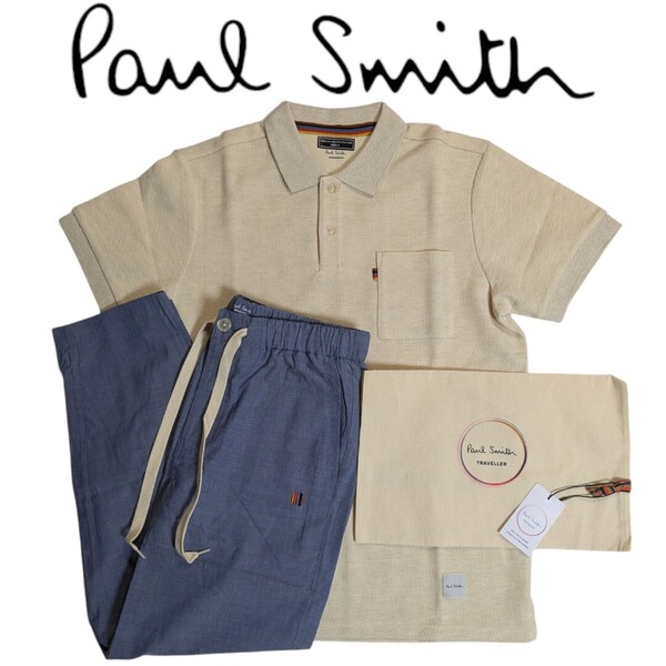 新品 ポールスミス Paul Smith 半袖ポロシャツ ロングパンツ 上下セット L マルチスポット 巾着 メンズ ベージュ