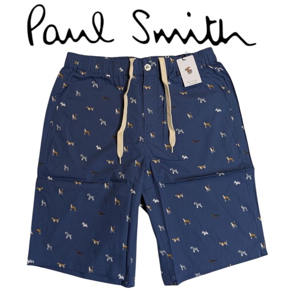 新品 ポールスミス Paul Smith ショートパンツ L ハーフパンツ 犬 イヌ Dog 総柄 ラウンジウェア メンズ ブルー 男性 夏