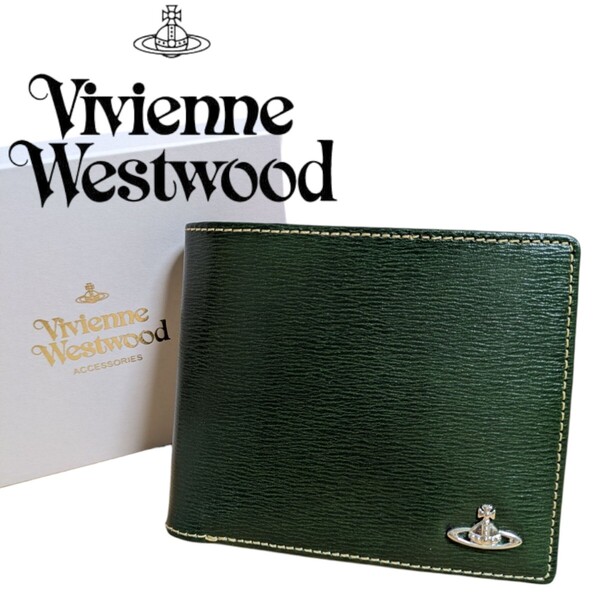 新品 ヴィヴィアンウエストウッド Vivienne Westwood 二つ折り財布 インサイドカラー VWK504 グリーン ORB オーブ メンズ 男性 紳士