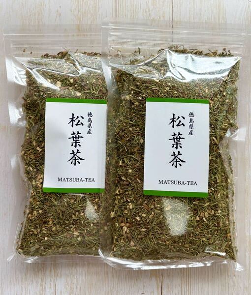 【松葉茶】100g×2袋 野草茶 健康茶 松葉酒 入浴剤 お茶 ポリフェノール ビタミン ク無農薬 クーポン利用 クーポン