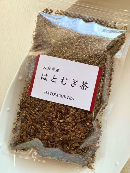150g【穀物の王様】はと麦茶 野草茶 お茶 はとむぎ茶 美肌 腸活 美容 ダイエット
