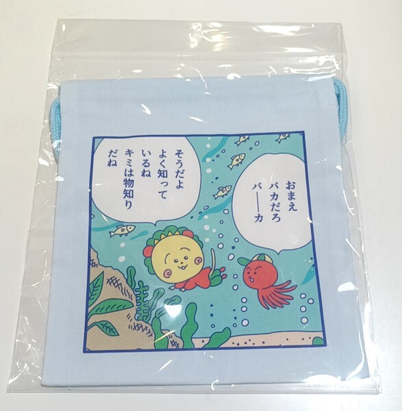 コジコジ COJI COJI 巾着⑩ さくらももこ