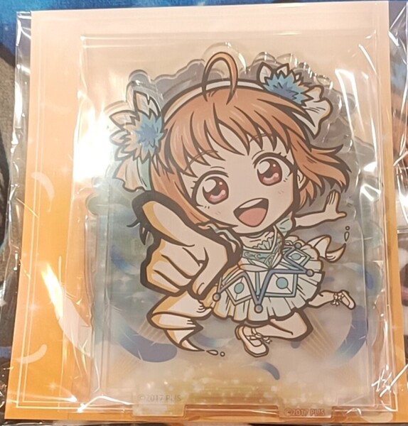 ラブライブ サンシャイン 高海千歌ビッグアクリルスタンド イーアニ イーディス イートゥーン