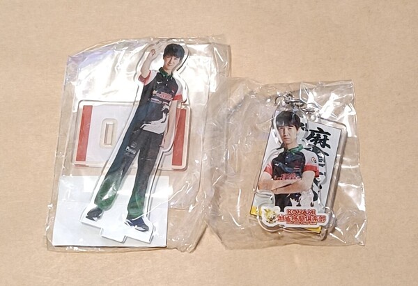 Mリーグ22-23 佐々木寿人 アクリルスタンド ツインアクリルキーホルダーセット KONAMI麻雀格闘倶楽部