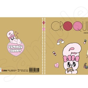 Esther Bunny クロッキーブック エスターバニー リボンバニー クリームバニー