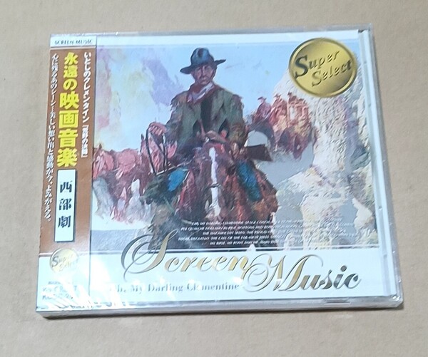 CD 永遠の映画音楽 西部劇