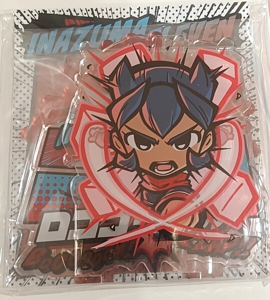 イナズマイレブン ロココウルパ ビッグアクリルスタンド イートゥーン イーディス イーアニ