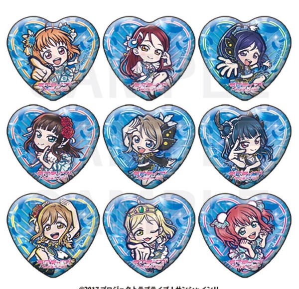 ラブライブ サンシャイン イートゥーントレーディングハート缶バッジBOX 高海千歌松浦果南渡辺曜国木田花丸他 イーアニ イーディス