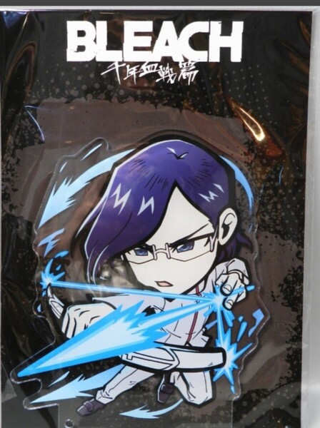 BLEACH 石田雨竜 ビッグアクリルスタンド イーアニ イーディス イートゥーン