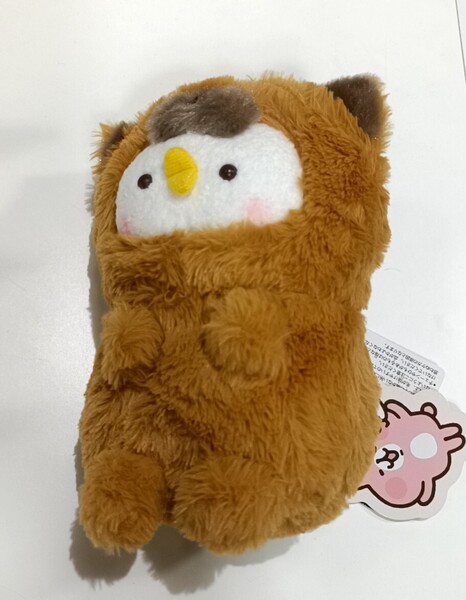 カナヘイの小動物 ぬいぐるみ チャウチャウ ピスケ