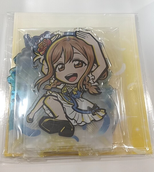 ラブライブ サンシャイン 国木田花丸 ビッグアクリルスタンド イーアニ イーディス イートゥーン