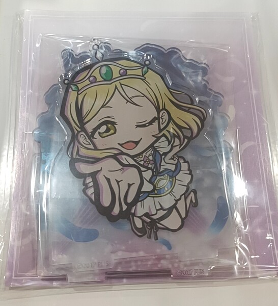 ラブライブ サンシャイン 小原鞠莉 ビッグアクリルスタンド イーアニ イーディス イートゥーン
