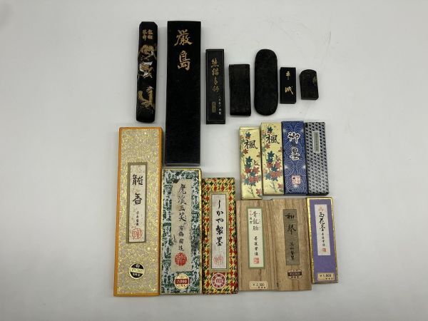 2025年最新】Yahoo!オークション -古墨(書)の中古品・新品・未