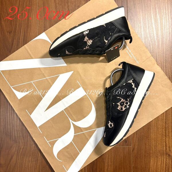新品 ZARA 異素材コンビスニーカー 25.5cm 39 レディース ザラ レース網み サテン スニーカー シューズ タグ付き やや厚底 脚長 モード系