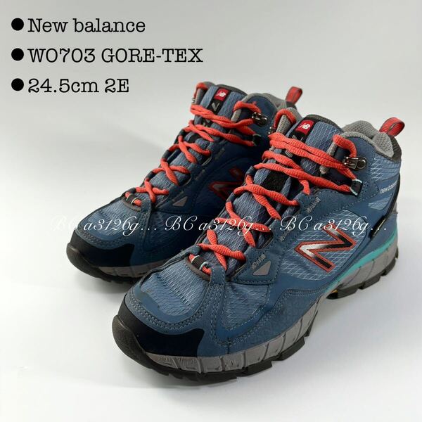 USED New balance GORE-TEX レディース ニューバランス WO703 24.5cm トレッキングシューズ ビブラム ゴアテックス 軽登山 ハイキング 軽量