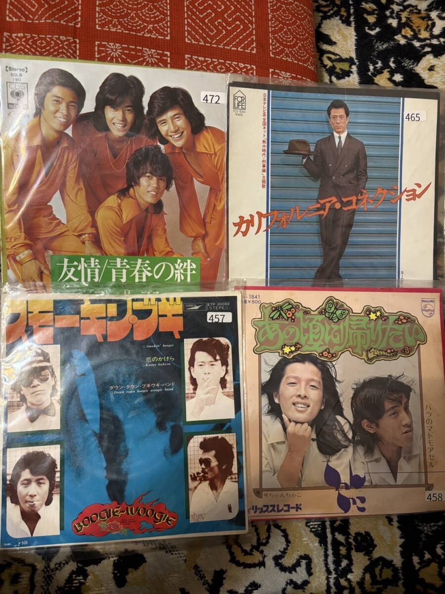 2025年最新】Yahoo!オークション -フォーリーブス レコードの