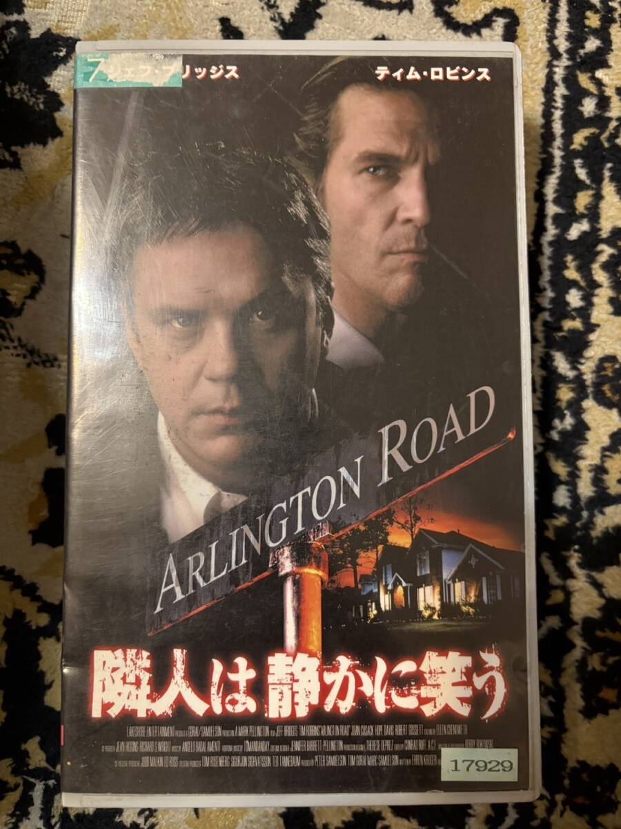 2025年最新】Yahoo!オークション -隣人は静かに笑う(映画