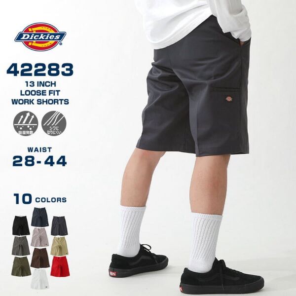 Dickies ディッキーズ 42283 Loose Fit Flat Front Work Shorts 13 ルーズフィット フラット ワークショートパンツ ハーフパンツ ワーク
