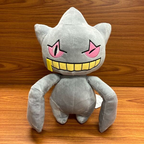 ジュペッタ Pocket Monsters ポケットモンスター ポケモン ぬいぐるみ フィギュア キャラクター アミューズメント プライズ