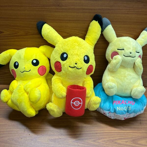 ピカチュウ 3体 一番くじ A賞 B賞 Pocket Monsters ポケットモンスター Pokmon ポケモン ぬいぐるみ フィギュア キャラクター