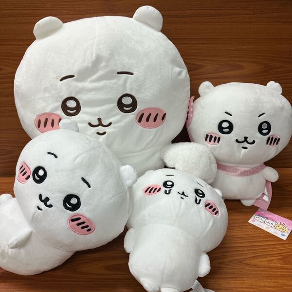 ちいかわ ぬいぐるみ フィギュア キャラクター アミューズメント プライズ タグ付き まとめ セット 景品 非売品 色々