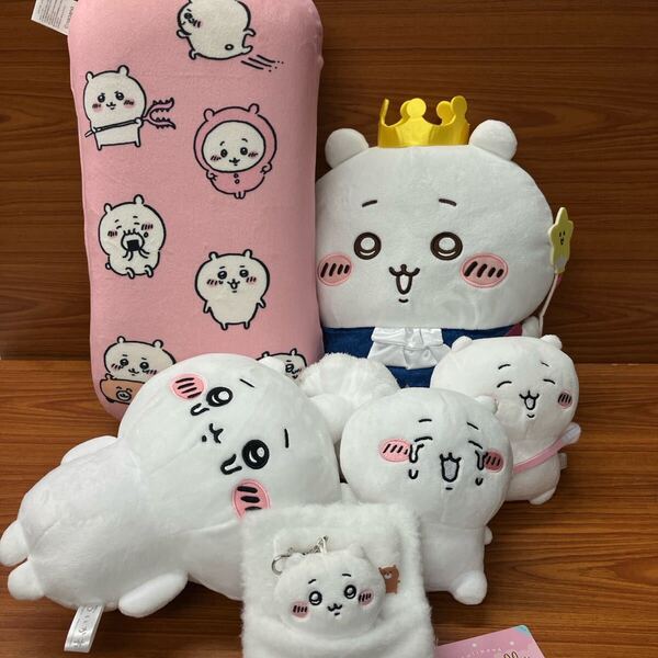 ちいかわ ぬいぐるみ フィギュア キャラクター アミューズメント プライズ タグ付き まとめ セット パスケース