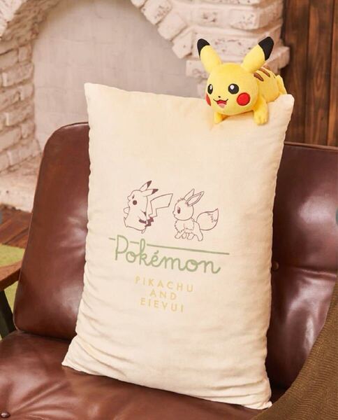 一番くじ ラストワン賞 とびつきピカチュウクッション 2体 ポケモン クッション ポケットモンスター ポケモン ぬいぐるみ