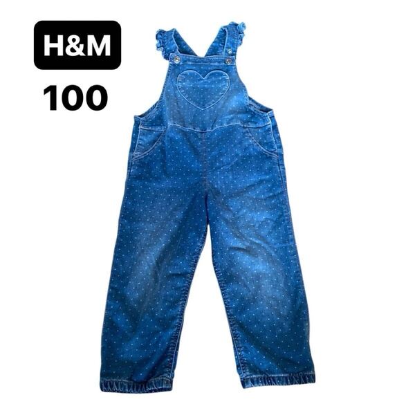 Y165 子供服 キッズ 100 H&M サロペット オーバーオール