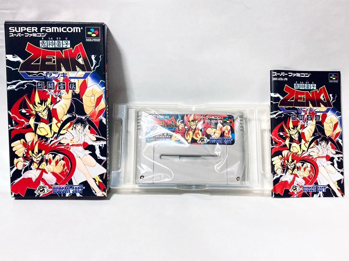 Yahoo!オークション -「sfc zenki」の落札相場・落札価格