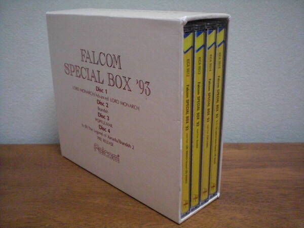 【即決】◆送料無料◆「ファルコム スペシャルBOX'93」日本ファルコム イースIV ぽっぷるメイル 風の伝説ザナドゥ ロードモナーク Falcom