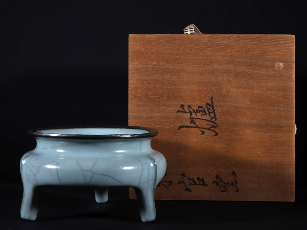 2025年最新】Yahoo!オークション -中国陶磁器 (宋)の中古品
