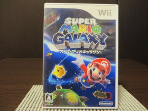 ◎★即決品★ Wii(ウィー)『 スーパー マリオ ギャラクシー(SUPER MARIO GALAXY) 』【中古品/起動確認済み】